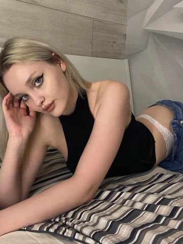 Алина